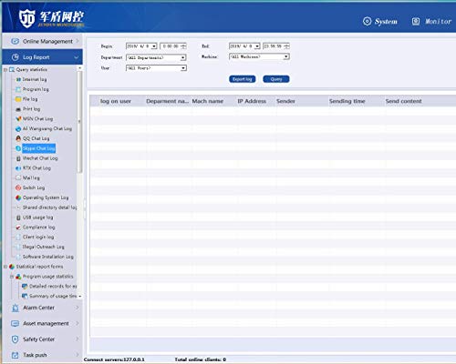 File Encryption Software |Data Encryption Software(DLP) | IT management software | document encrypted software| 1Pc License Key |