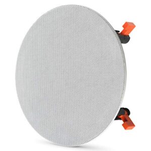 jbl b-6ic 6.5" in-ceiling speaker, white