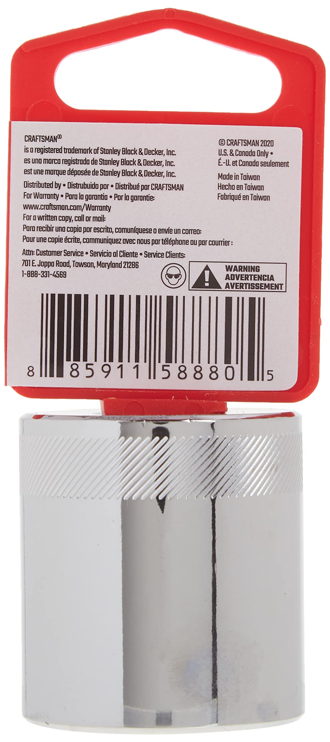 CRAFTSMAN Socket, Metric, 1/2-Inch Drive, 30mm, 12-Point (CMMT12088)