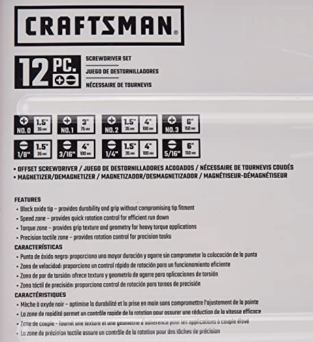 CRAFTSMAN Screwdriver Set, Bi-material, 12-Piece (CMHT65071)