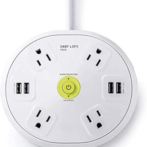 Power Strip Surge Protector Hub with 4 Outlet 4 USB 6 ft Extension Cord for Conference Room, 1200 Joules, Round Design by Easylife Tech