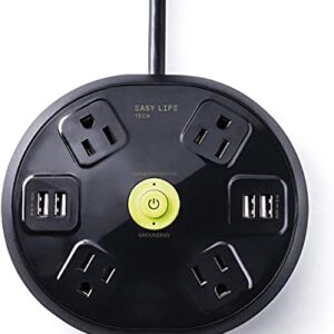 Power Strip Surge Protector Hub with 4 Outlet 4 USB 6 ft Extension Cord for Conference Room, 1200 Joules, Round Design by Easylife Tech