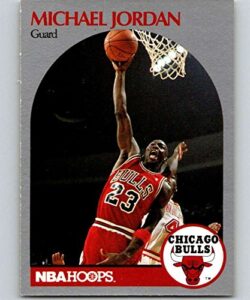 1990-91 hoops basketball #65 michael jordan chicago bulls