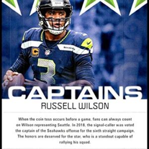 2019 Score Captains #3 Russell Wilson Seattle Seahawks Official NFL Football Trading Card in Raw (NM or Better) Condition