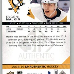 2018-19 Upper Deck NHL SP Authentic #70 Evgeni Malkin Pittsburgh Penguins Official UD Hockey Trading Card