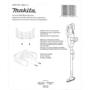 Makita 458571-5 Vacuum Wall Mount Bracket