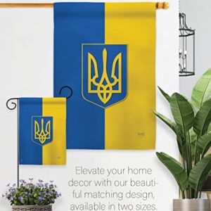 Ukraine Garden Flag Bandera de Ucrania Breeze Decor Indoor Tapestry Suppport Україна Outdoor Home Decorations House Banner Wall Hanging Small Yard Stand With Ukrainian Gifts Made In USA