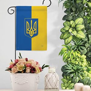 Ukraine Garden Flag Bandera de Ucrania Breeze Decor Indoor Tapestry Suppport Україна Outdoor Home Decorations House Banner Wall Hanging Small Yard Stand With Ukrainian Gifts Made In USA