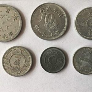 1 Authentic Historical WW2 Era (1946-1938) Japanese 6 Coin Set. Coinage From World War 2 German Ally Era Japan. Circulated Condition Graded by Seller