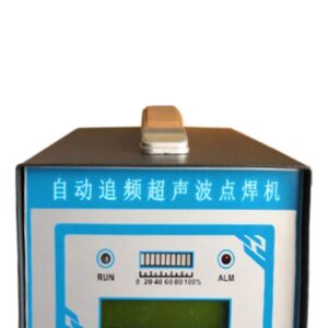 Ultrasonic Spot welder Plastic Welding Machine for Spot Welding, Pressure Welding etc