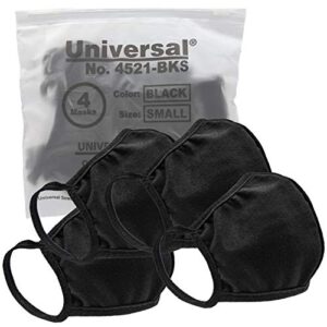 universal cloth face masks – reusable dust & allergy masks – 100% cotton, 2 layer, washable, for teens & adults – protects from dust, pollen, pet dander & more (black, medium- pack of 4)