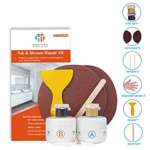 Tub, Tile and Shower Repair Kit (Color Match), 3.7oz Fiberglass Repair Kit, Porcelain Repair Kit White, Bathtub Ceramic Tile Sink Acrylic tub Repair Kit, Tub Chip Crack Fix Almond Black