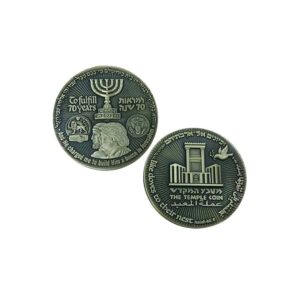 i-003 trump israel jerusalem maga challenge coin 70 years temple