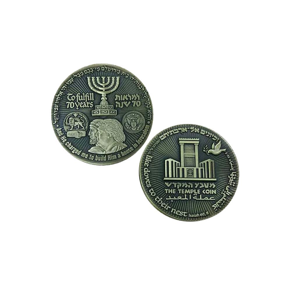 I-003 Trump Israel Jerusalem MAGA Challenge Coin 70 Years Temple