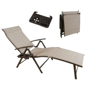 kozyard cozy aluminum beach yard pool folding reclining adjustable chaise lounge chair with drink holder assembled. weather free(1 pack, beige)