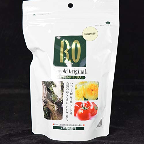 Japanese Biogold Original Natural Organic Fertilizer Bonsai & Plant Food 2.4 kg