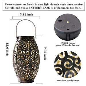 esgarden Solar Light Outdoor Hanging Solar Lantern Gardening Gifts Garden Outdoor Handle Retro Metal Waterproof Patio Yard Pathway Decorative Mother's Day 1 Pc Bronze