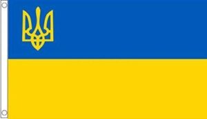 trade winds 3x5 ukraine ukrainian small trident flag 3'x5' house banner super polyester premium fade resistant