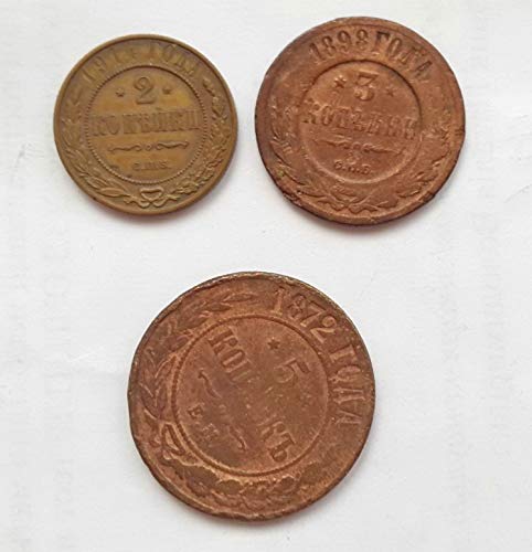 1894 с.п.б. Coins of Russian Empire (Nicholas II Alexandrovich Romanov period) 1894-1917 kopek Seller Good