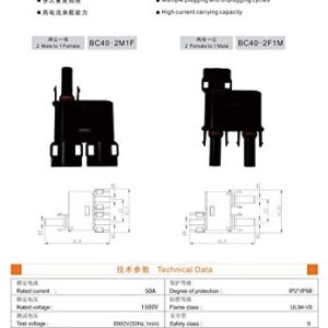 Witproton PV Solar Connector Branch Y T IP68 Waterproof 1000V 1500V Solid Copper Terminal 2 Male 1 Female and 2 Female 1 Male (2to1 Branch Connector)