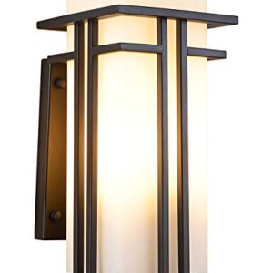 EERU Large Outdoor Wall Lights 15.35" H x 6.7" W, Waterproof Wall Lantern Exterior Light Fixture for Entryways Yards Garage Front Porch, Metal Frame with Frosted Glass, Black (Large)