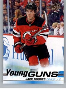 2019-20 upper deck series one hockey #201 jack hughes rc rookie card new jersey devils official nhl trading card from ud