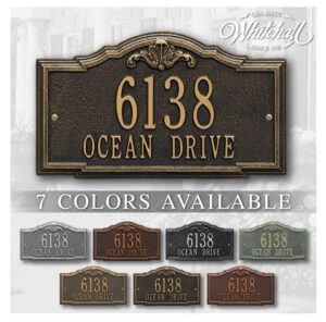 whitehall™ personalized cast metal address plaque -the gatewood plaque. made in the usa. beware of import imitations. display your address and street name.