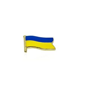 International, UKRAINE Flag - Original Artwork, Expertly Designed PIN - .75"