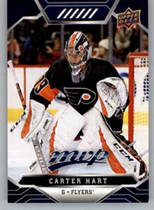 2019-20 ud mvp hockey blue #182 carter hart philadelphia flyers limited edition only found in factory set official upper deck nhl trading card