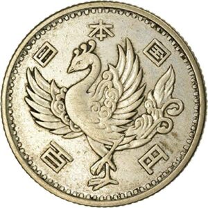 1957 -1958 silver japanese 100 yen circulated rising phoenix coin, showa emperor era 100 yen circulated graded by seller comes with certificate of authenticity