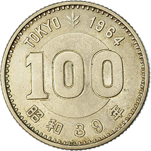 1964 Silver Japanese 100 Yen Circulated Commemorative Summer Tokyo Olympiad Coin. The Olympiad The Transformed Global Identity Of Post WW2 Japan. 100 yen Circulated Graded by Seller