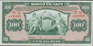 1890 br lg rare ornate banco do cafe (coffee bank) bill! 1 of earliest banks in brazil! historic! 100 mil reis crisp uncirculated w negligible edge toning