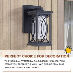 Dusk to Dawn Outdoor Wall Lanterns Small Modern Exterior Light Fixture Aluminum with Crack-Like Glass, UL and IP65 Waterproof Wall Sconce Outdoor Wall Light for Porch, Garage, Front Door, Black