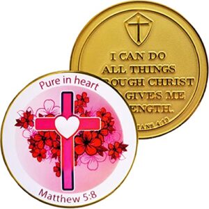 girl's and women's purity coin, purity promise gift for females, i can do all things and pure in heart sentiment, 2" gold plated challenge coin, gift boxed, includes vow to purity card