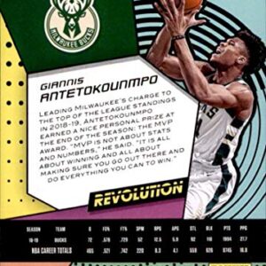 2019-20 Panini Revolution #76 Giannis Antetokounmpo Milwaukee Bucks Basketball Card