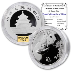 2016 - present (random year) 30 gram chinese silver panda coin (in capsule) brilliant uncirculated with certificate of authenticity ¥10 yuan bu
