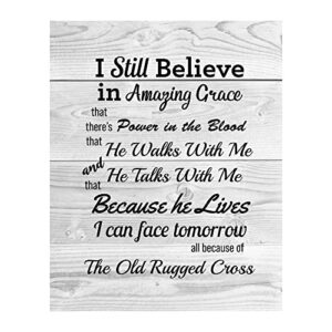 still believe, amazing grace, old rugged cross - christian hymns wall art w/distressed wood design, church song lyric wall decor print for home decor, office decor, cabin, lake house, unframed - 8x10