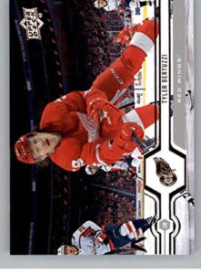 2019-20 upper deck #30 tyler bertuzzi nm-mt red wings