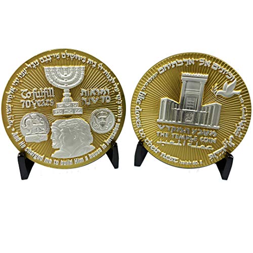 BB-001 Rare Two-Tone Trump Israel Jerusalem MAGA Temple Challenge Coin 70 Years Embassy