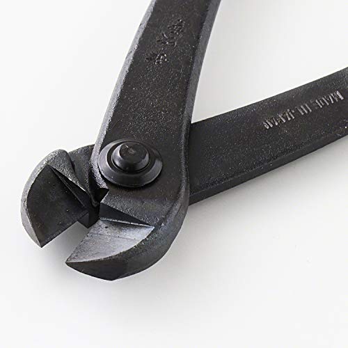 Wazakura Hanafubuki Hand Forged Bonsai Tree Wire Cutter MADE IN JAPAN 7.7inch (195mm), Japanese Garden Tool, Rounded Ends - Black