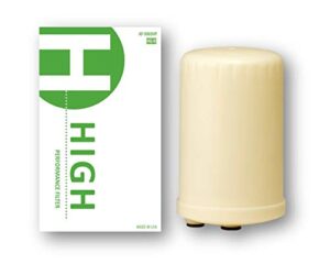 a2o water - made in usa, high performance filter cartridge hg-n compatible