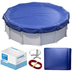 21 ft round pool cover | extra thick & durable above-ground pool cover | sapphire series of premium cold- and uv-resistant pool cover | above-ground pool protection | by yankee pool pillow