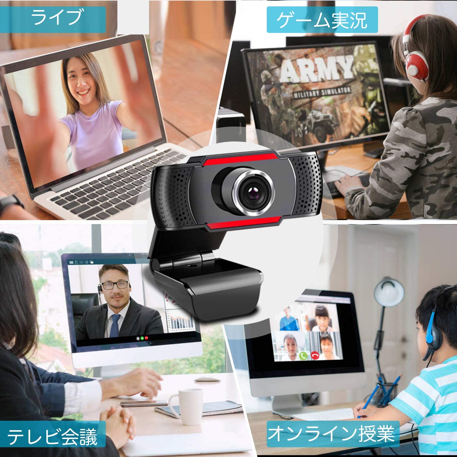 J JOYACCESS 1080P Webcam with Microphone, 105° View HD USB Camera with Auto Light Correction, Plug and Play, for PC Video Conferencing/Calling/Gaming, Laptop/Desktop Mac, Skype/YouTube/Zoom/Facetime