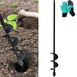 Auger Drill Bit, Auger Post Hole Digger, Auger Drill Bit for Planting 1.5''x18'' (4x45cm) Extended Garden Drill Auger Spiral Long Drill Bit Great Options for Planting 3/8” Hex Dril