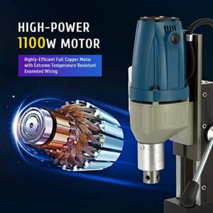 ZELCAN 1100W Electric Magnetic Drill Press w 1.6 inch Boring Diameter Core Drill Bit Set, Portable Heavy Duty Power Mag Drill 2700lbf Electromagnet Drilling Machine for Metal Surface Home Improvement