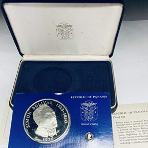 PA 1976 Republic of Panama Proof Coins Simon Bolivar .925 Silver Box & COA Proof