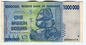 2008 - reserve bank of zimbabwe $1 million dollars seller circulated (various grades)