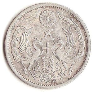 1928 jp -1935 silver japanese coin half yen. showa era japanese phoenix motif. pre ww2 coinage 50 sen circulated condition graded by seller