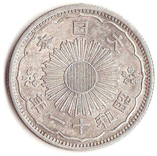 1928 JP -1935 Silver Japanese Coin Half Yen. Showa Era Japanese Phoenix Motif. Pre WW2 Coinage 50 Sen Circulated condition Graded by Seller