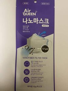 [pack of 10] [air queen] 3-layers nano-filter face safety mask for adult [individually packaged] [made in korea]